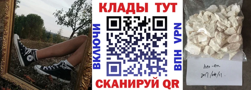 Как найти наркотики Солигалич АМФ  Гашиш  МАРИХУАНА  COCAIN 