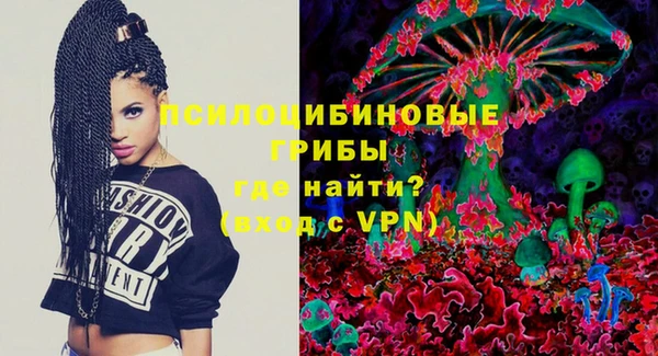 COCAINE Аркадак