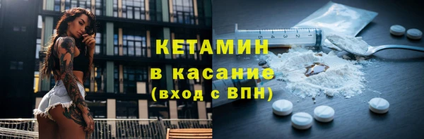 mix Армянск