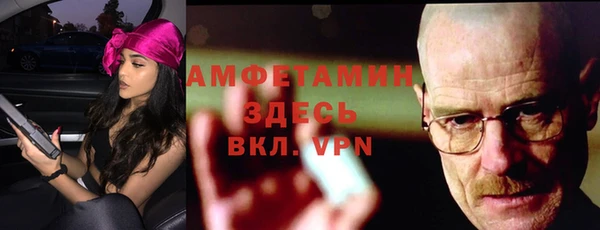 mix Армянск