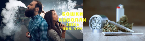 COCAINE Аркадак