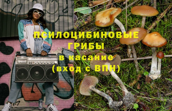 mix Армянск