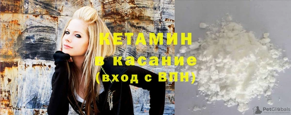 COCAINE Аркадак